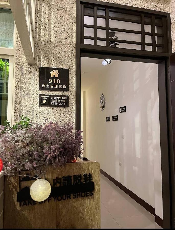 910 Hostel Yuli Exterior photo